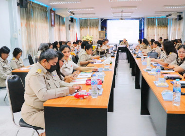 การประชุมข้าราชการ พนักงานราชการและลูกจ้างประจำ ... พารามิเตอร์รูปภาพ 39